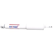St.dæmper gas for v Hiace 12/82-8/89 St.dæmper gas for v Hiace 12/82-8/89
