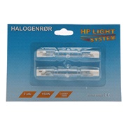 Halogenr&oslash;r til lampe 120 Watt